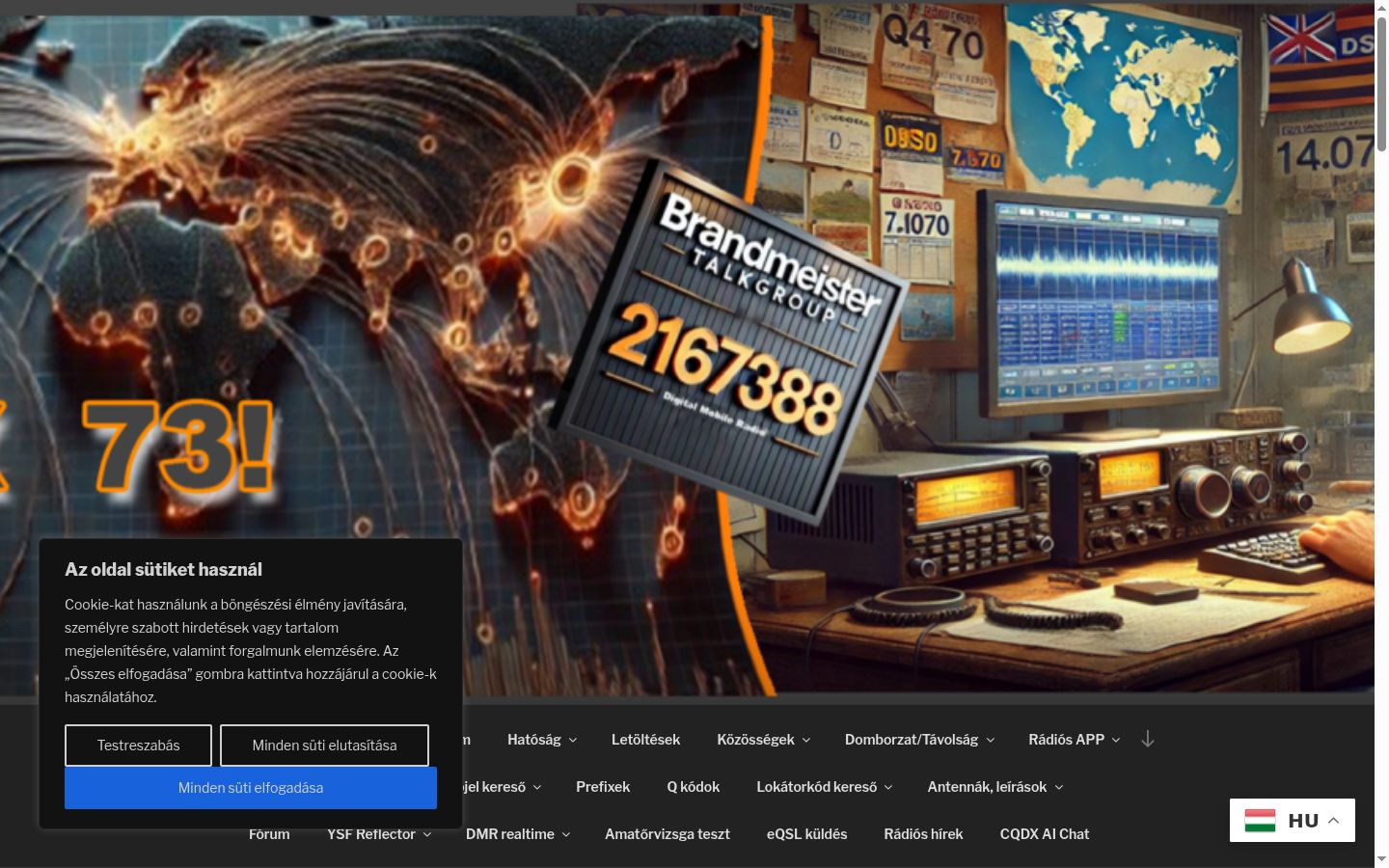 Screenshot des Einwilligungsbanners vor jeglicher Interaktion