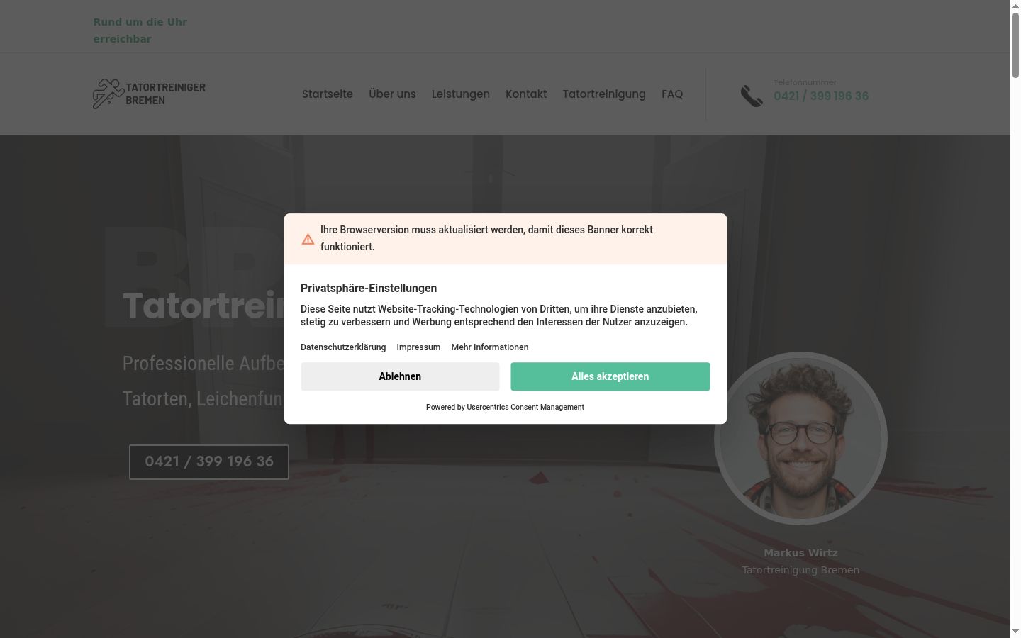 Screenshot of the consent banner shown before any interaction