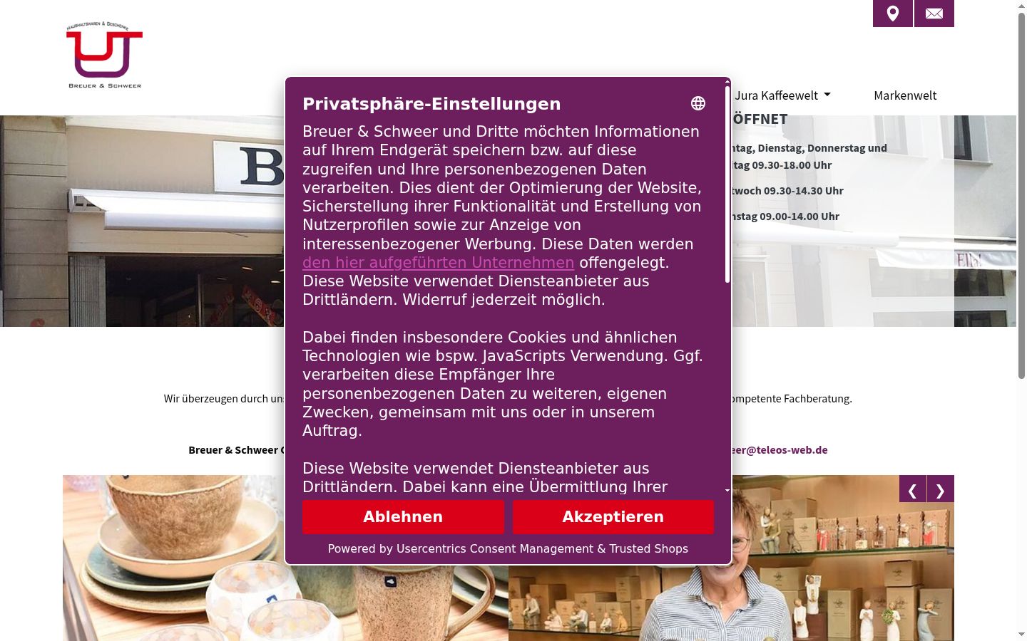 Capture d'écran de la bannière de consentement affichée avant toute interaction