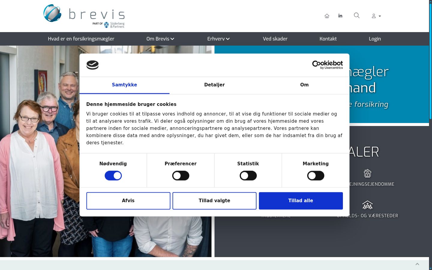 Capture d'écran de la bannière de consentement affichée avant toute interaction