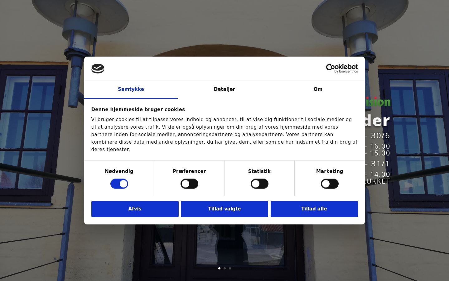 Capture d'écran de la bannière de consentement affichée avant toute interaction
