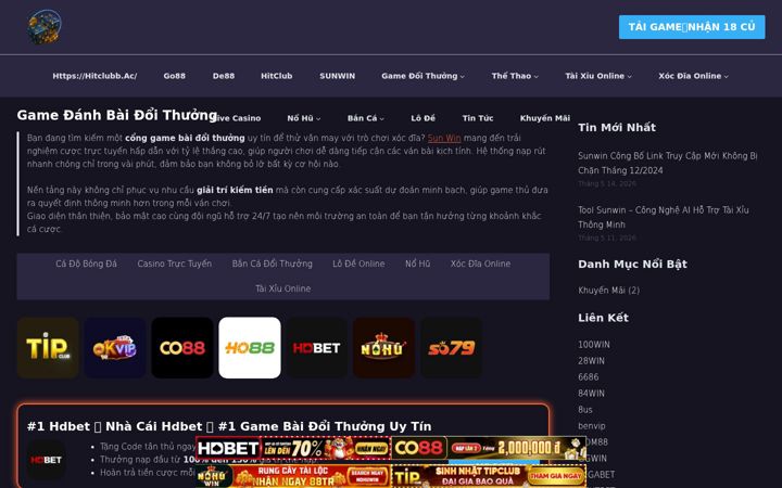 Screenshot of brewie.org