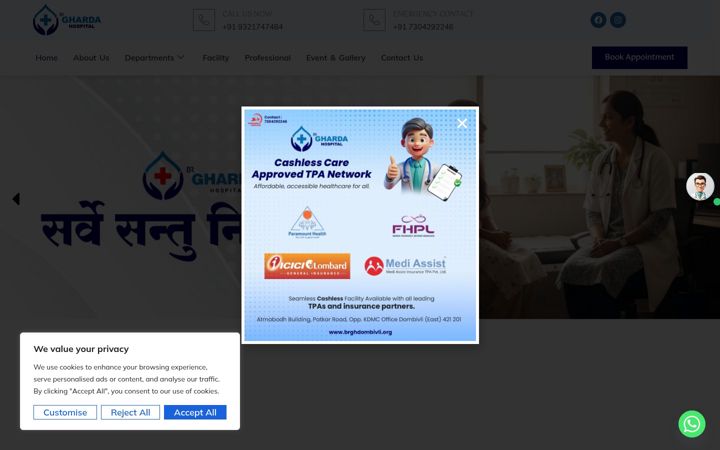 Screenshot of brghdombivli.org