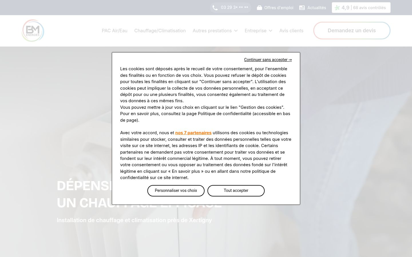 Screenshot del banner di consenso mostrato prima di qualsiasi interazione