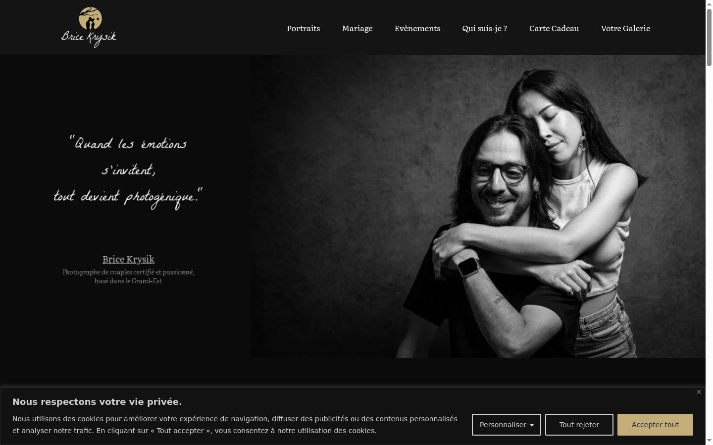 Screenshot of the consent banner shown before any interaction