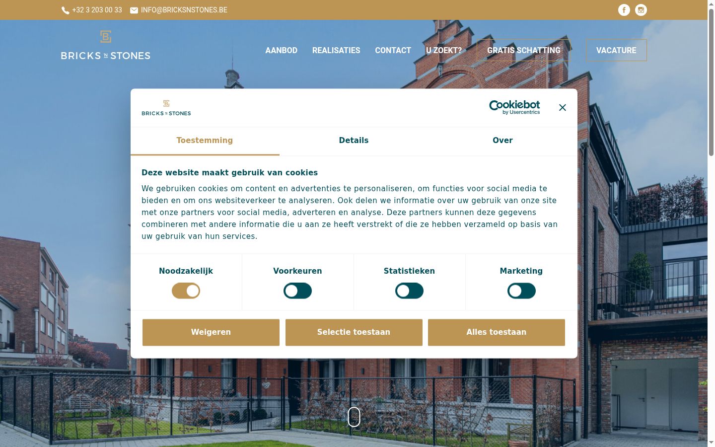 Screenshot of the consent banner shown before any interaction