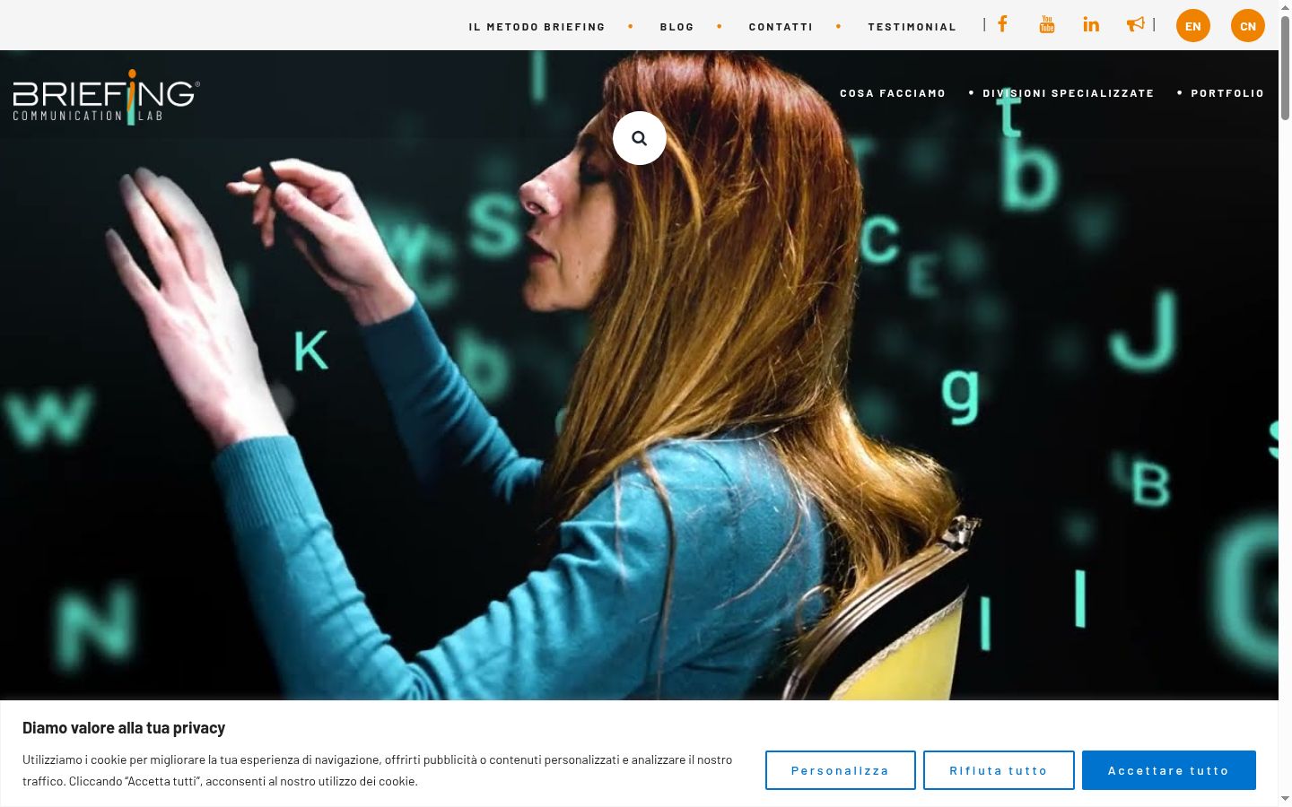 Sutikimo reklamjuostės, rodytos prieš bet kokią sąveiką, ekrano kopija