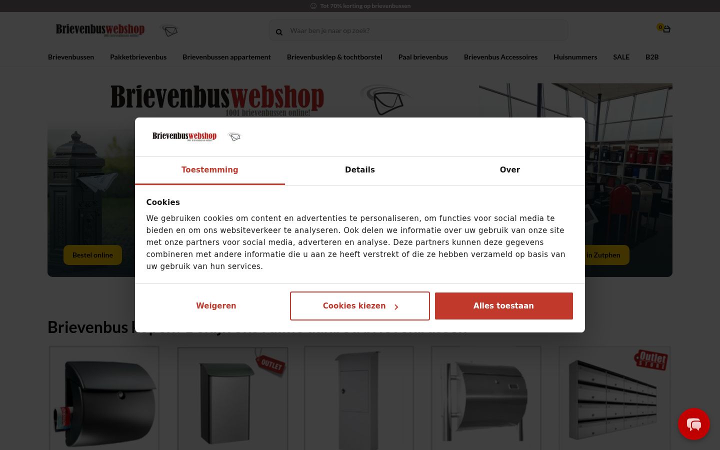 Zrzut ekranu banera zgody wyświetlanego przed jakąkolwiek interakcją