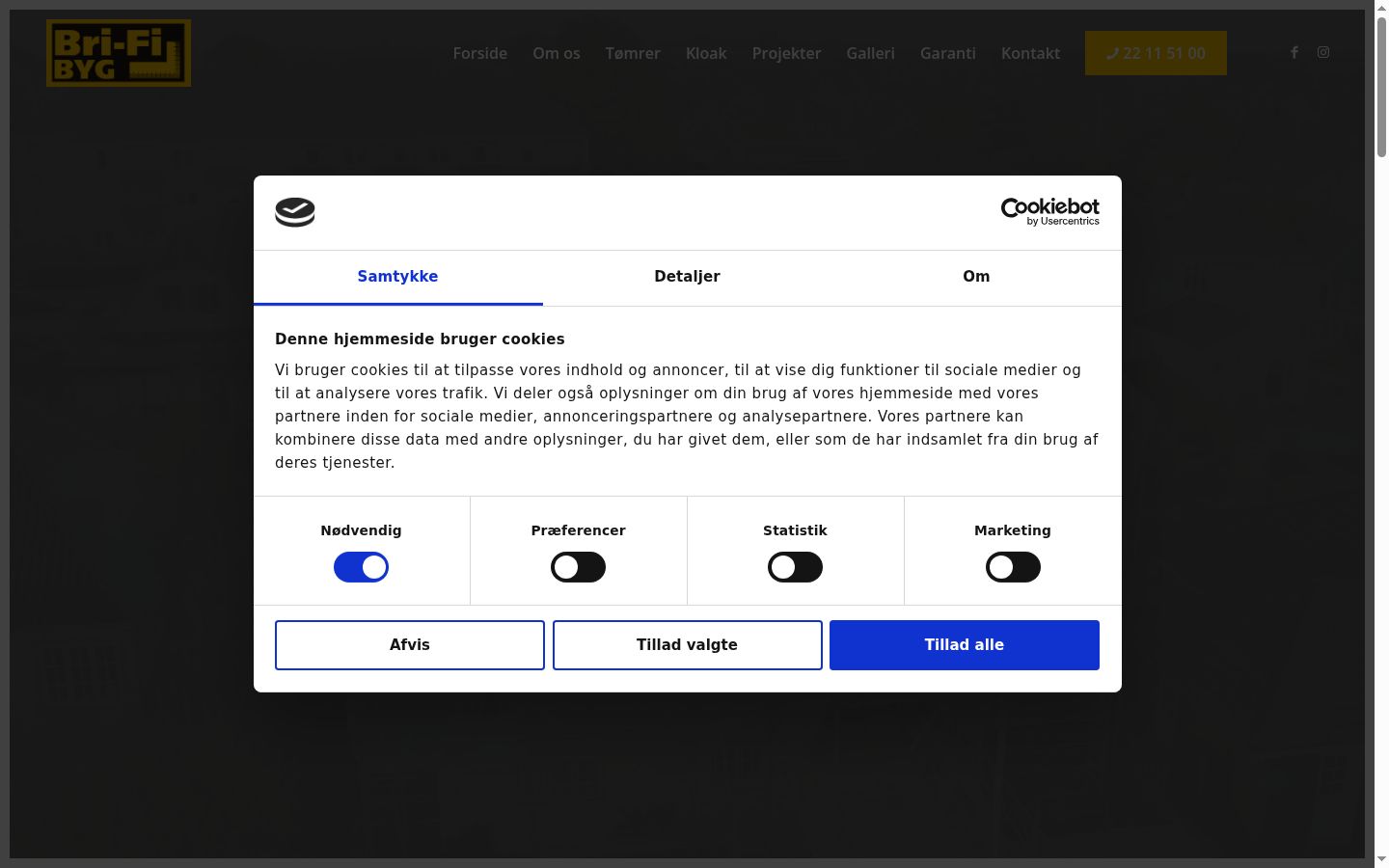 Screenshot of the consent banner shown before any interaction
