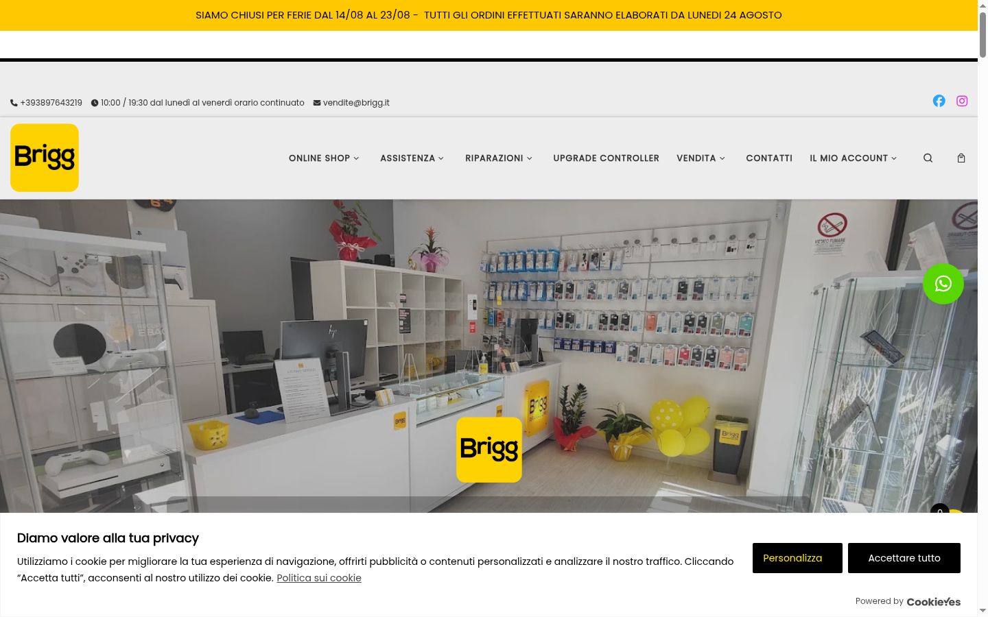 Screenshot of the consent banner shown before any interaction