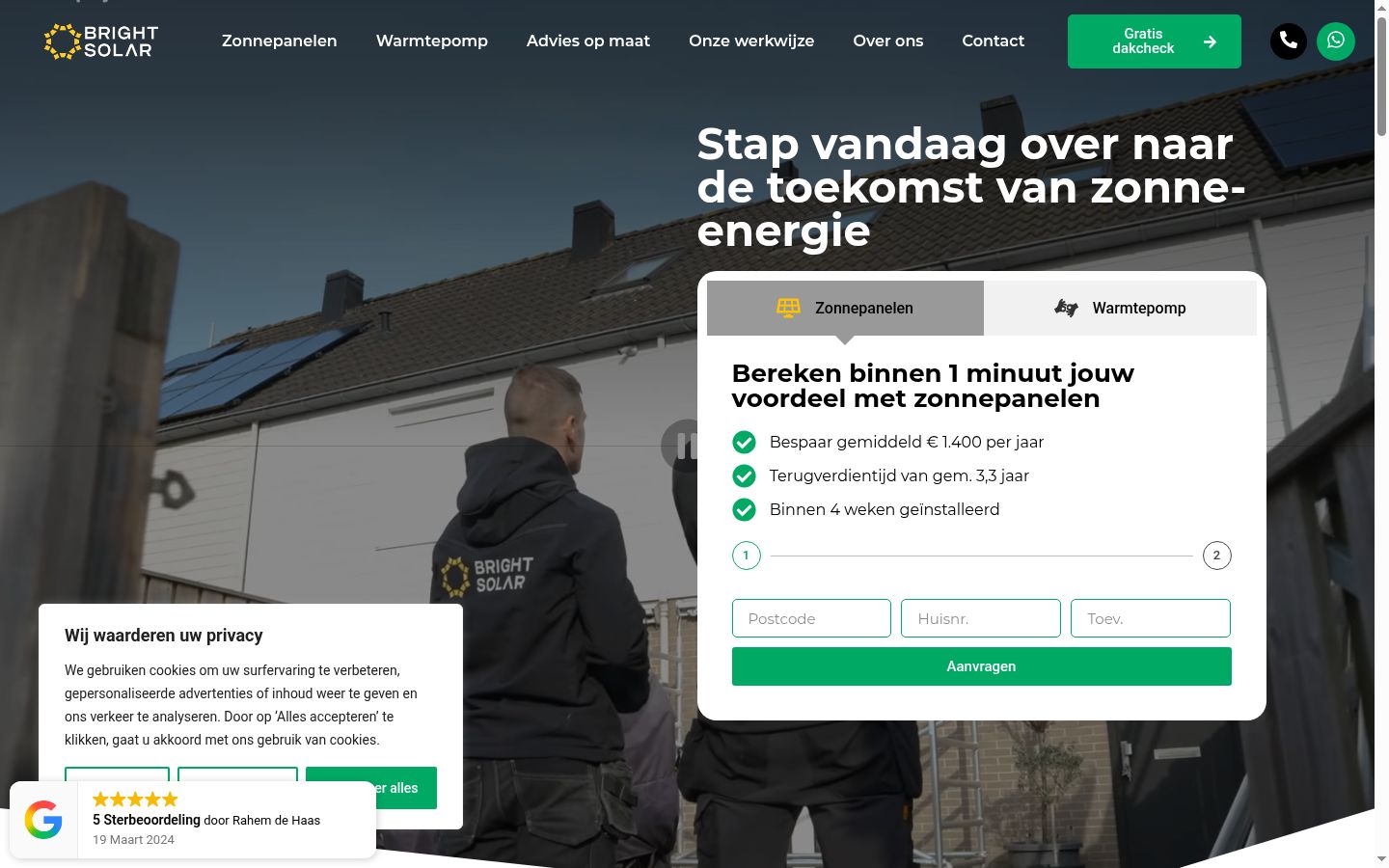 Skærmbillede af samtykkebanneret, som det blev vist før nogen interaktion
