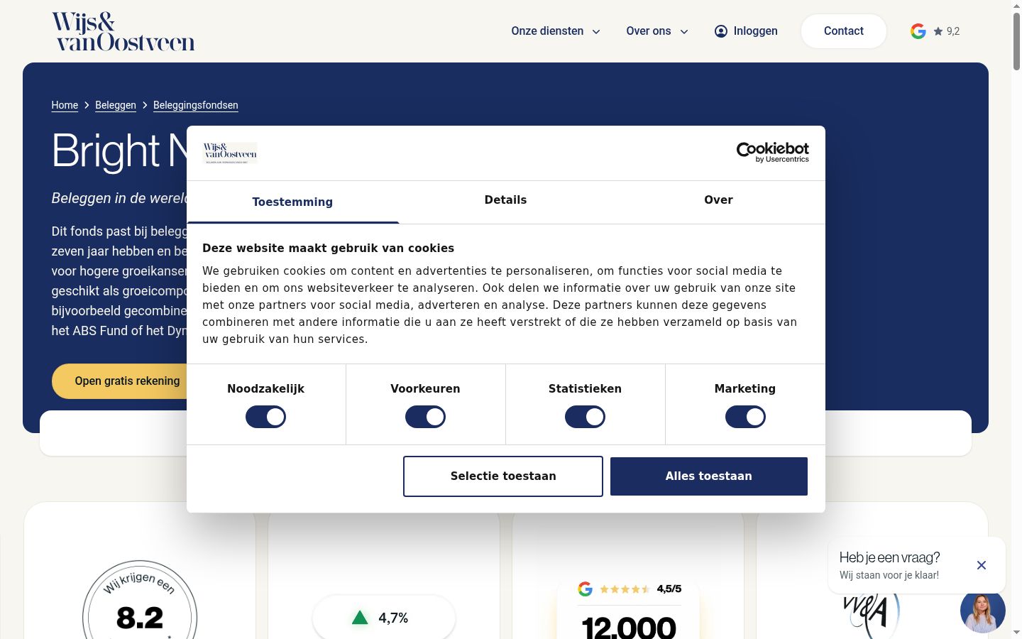 Screenshot tal-banner tal-kunsens muri qabel kwalunkwe interazzjoni