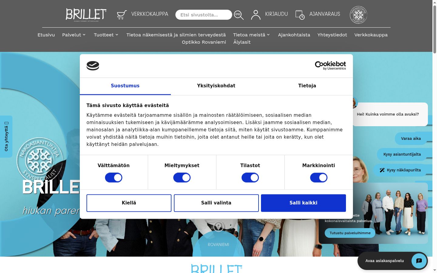 Screenshot des Einwilligungsbanners vor jeglicher Interaktion