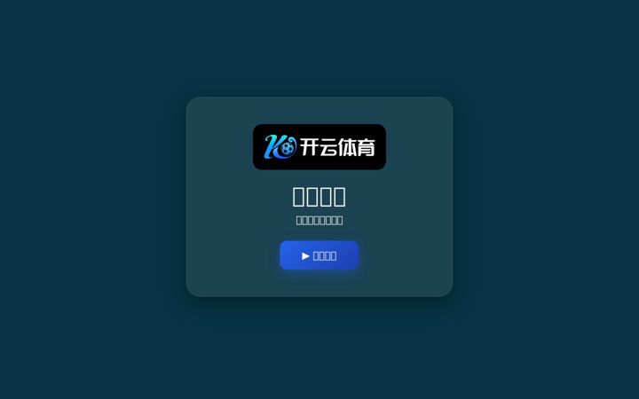 Screenshot of bring-brot.com