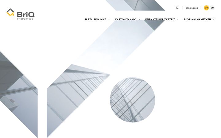 Captură de ecran a briqproperties.gr