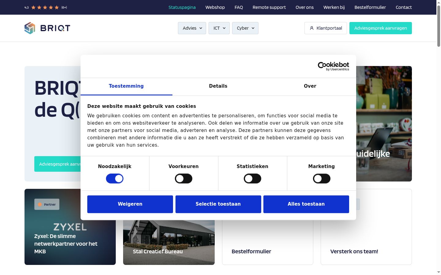 Screenshot of the consent banner shown before any interaction