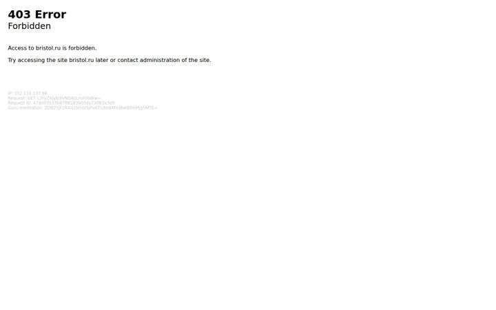 bristol.ru