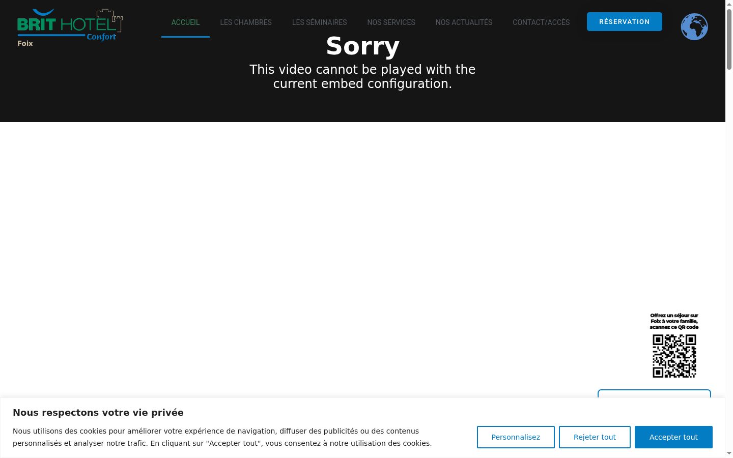 Screenshot του banner συγκατάθεσης που εμφανίστηκε πριν από οποιαδήποτε αλληλεπίδραση