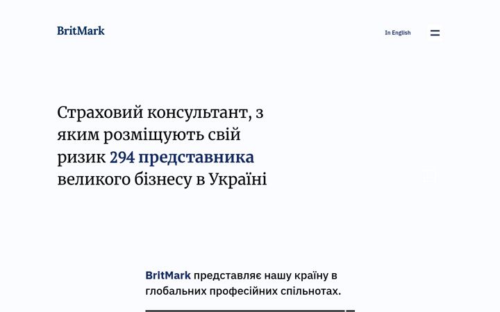 Screenshot of brit-mark.com