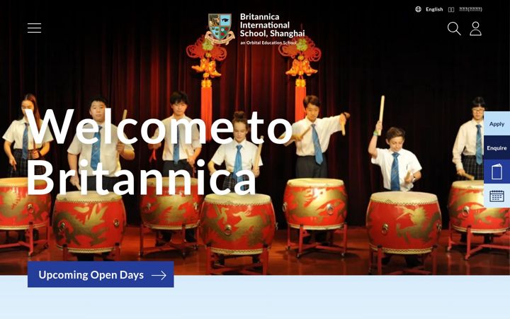 Screenshot of britannicashanghai.com