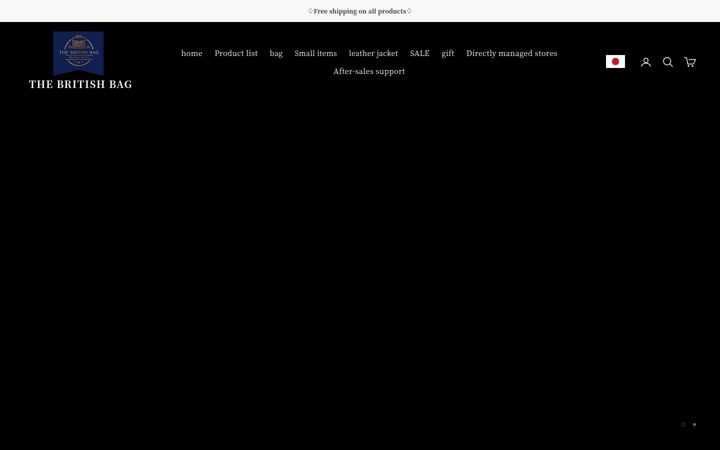 Screenshot of britishbag.com