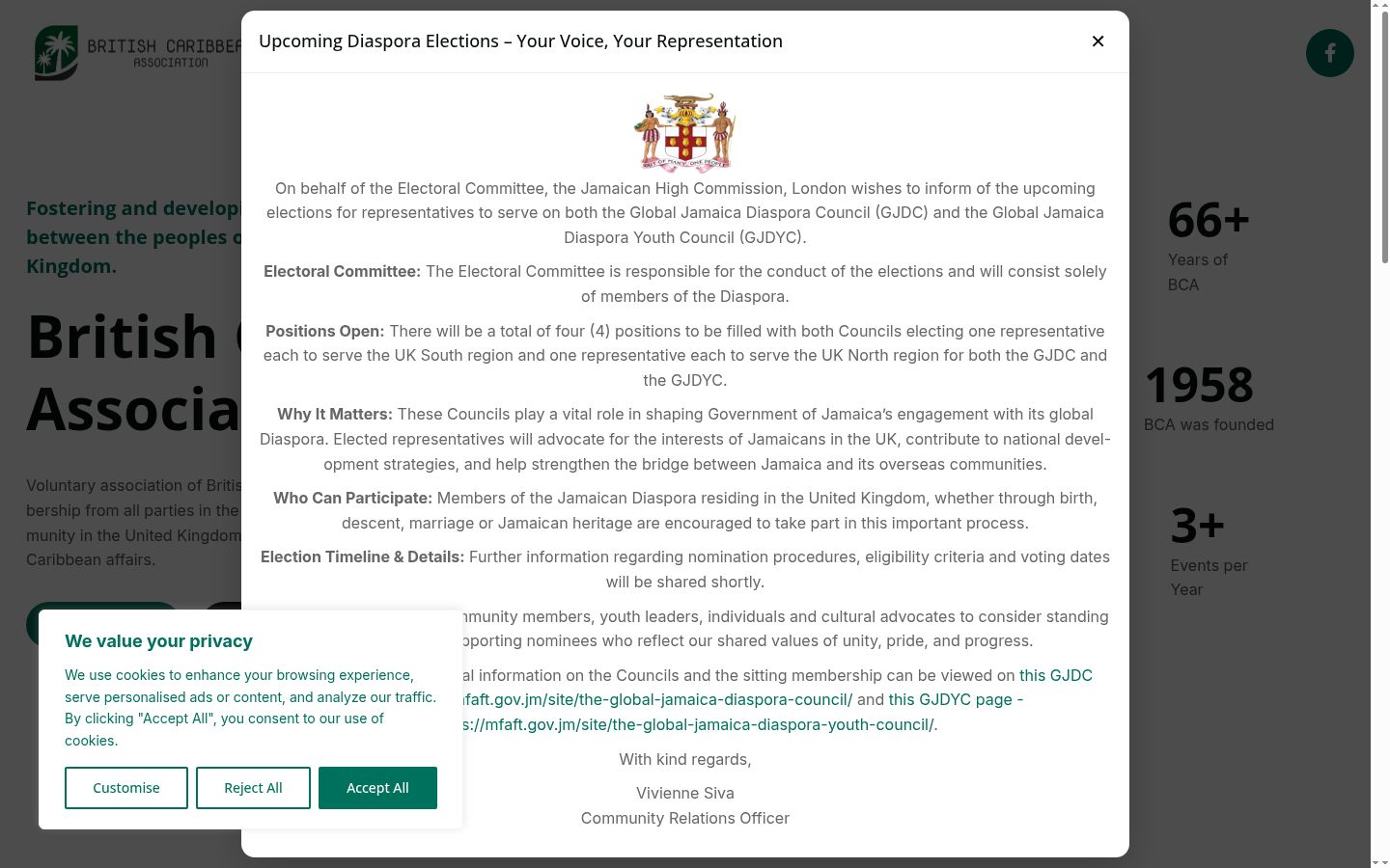 Screenshot tal-banner tal-kunsens muri qabel kwalunkwe interazzjoni