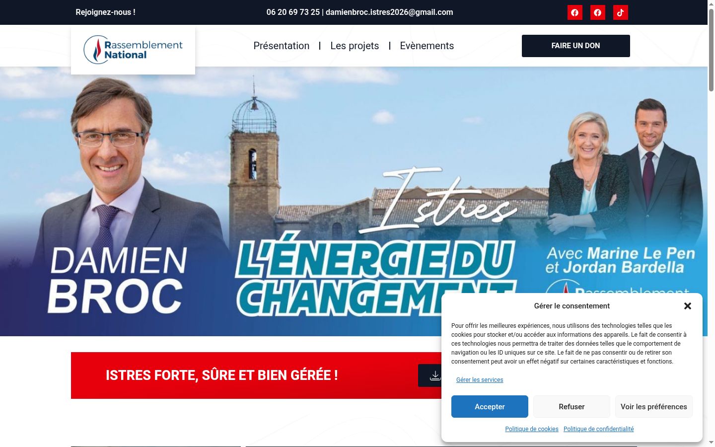 Screenshot του banner συγκατάθεσης που εμφανίστηκε πριν από οποιαδήποτε αλληλεπίδραση
