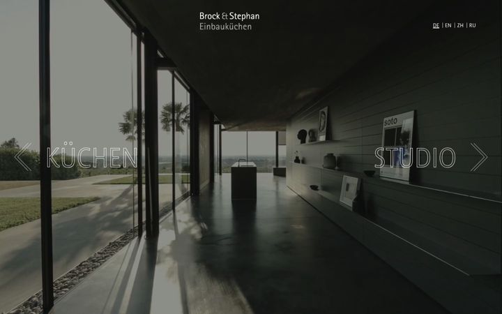 Screenshot of brock-stephan.com
