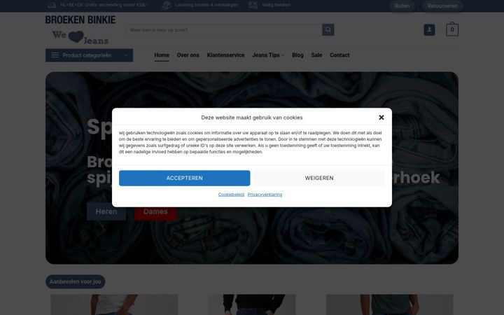 Screenshot of broekenbinkie.com