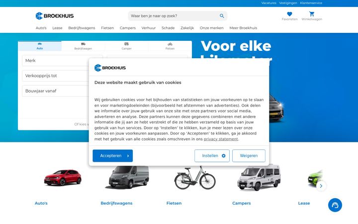 Screenshot ta' broekhuis.nl