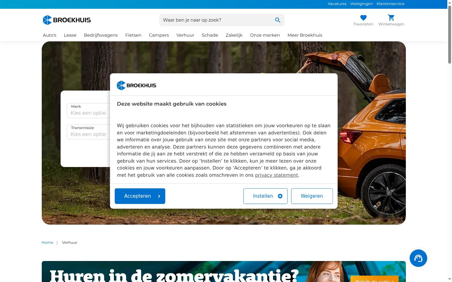 Captura de pantalla del banner de consentimiento mostrado antes de cualquier interacción