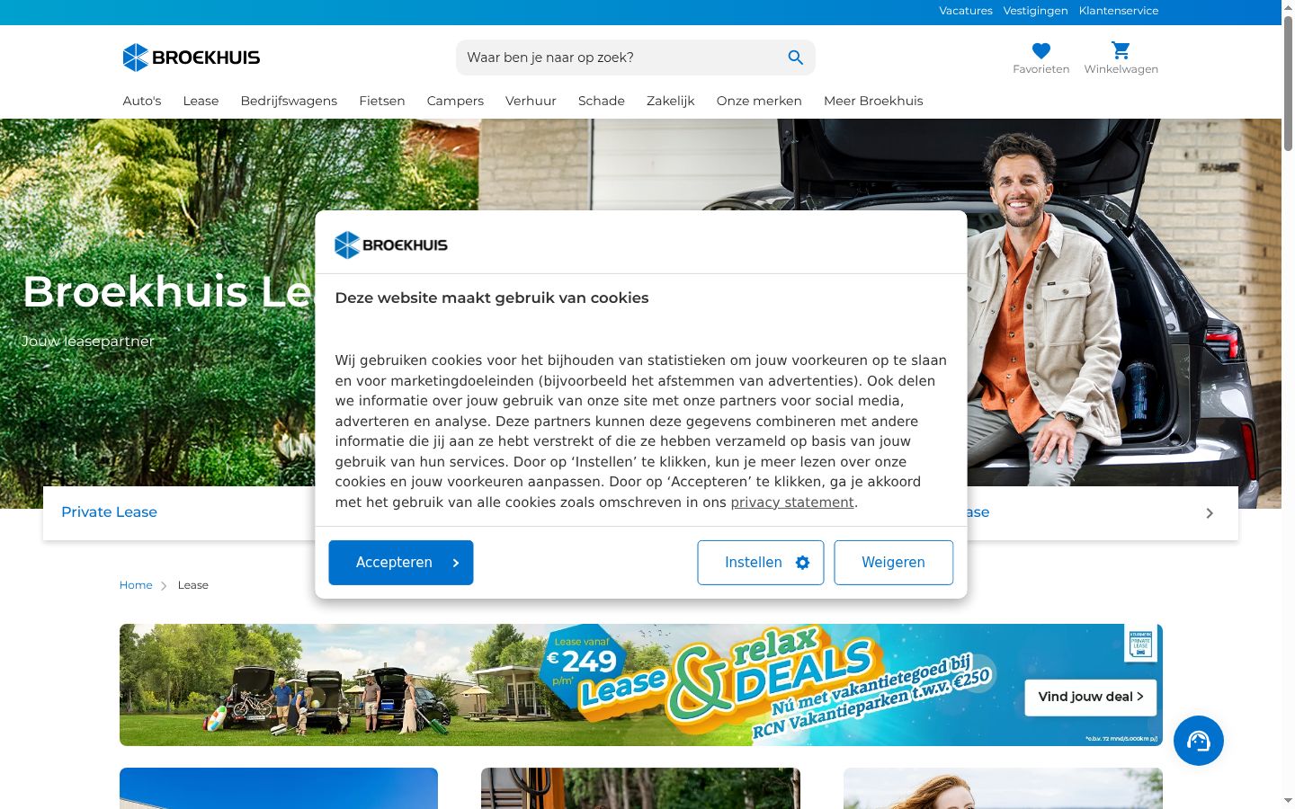 Sutikimo reklamjuostės, rodytos prieš bet kokią sąveiką, ekrano kopija