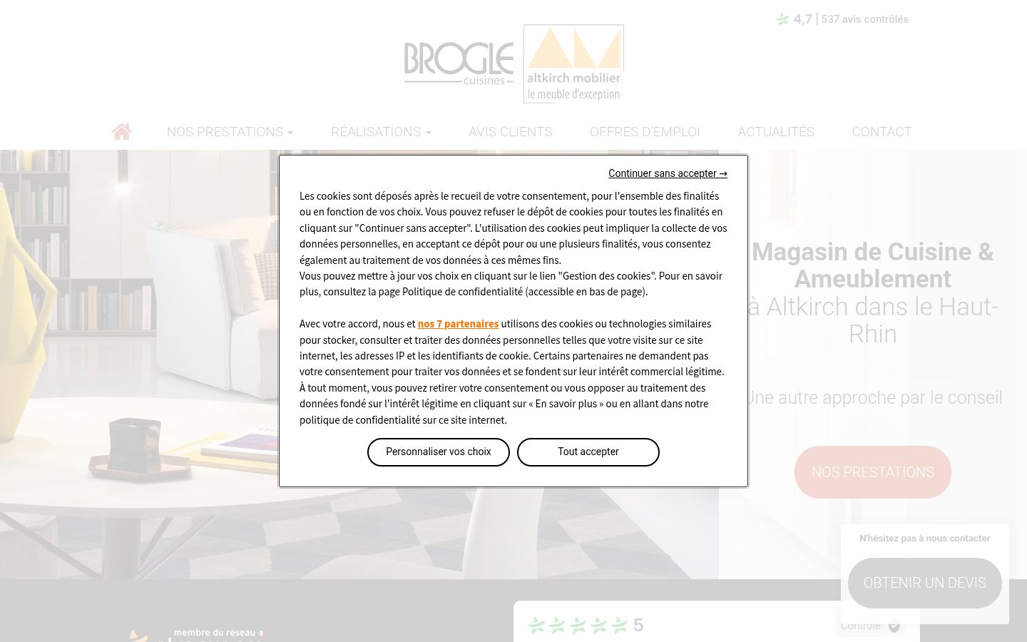 Screenshot of the consent banner shown before any interaction