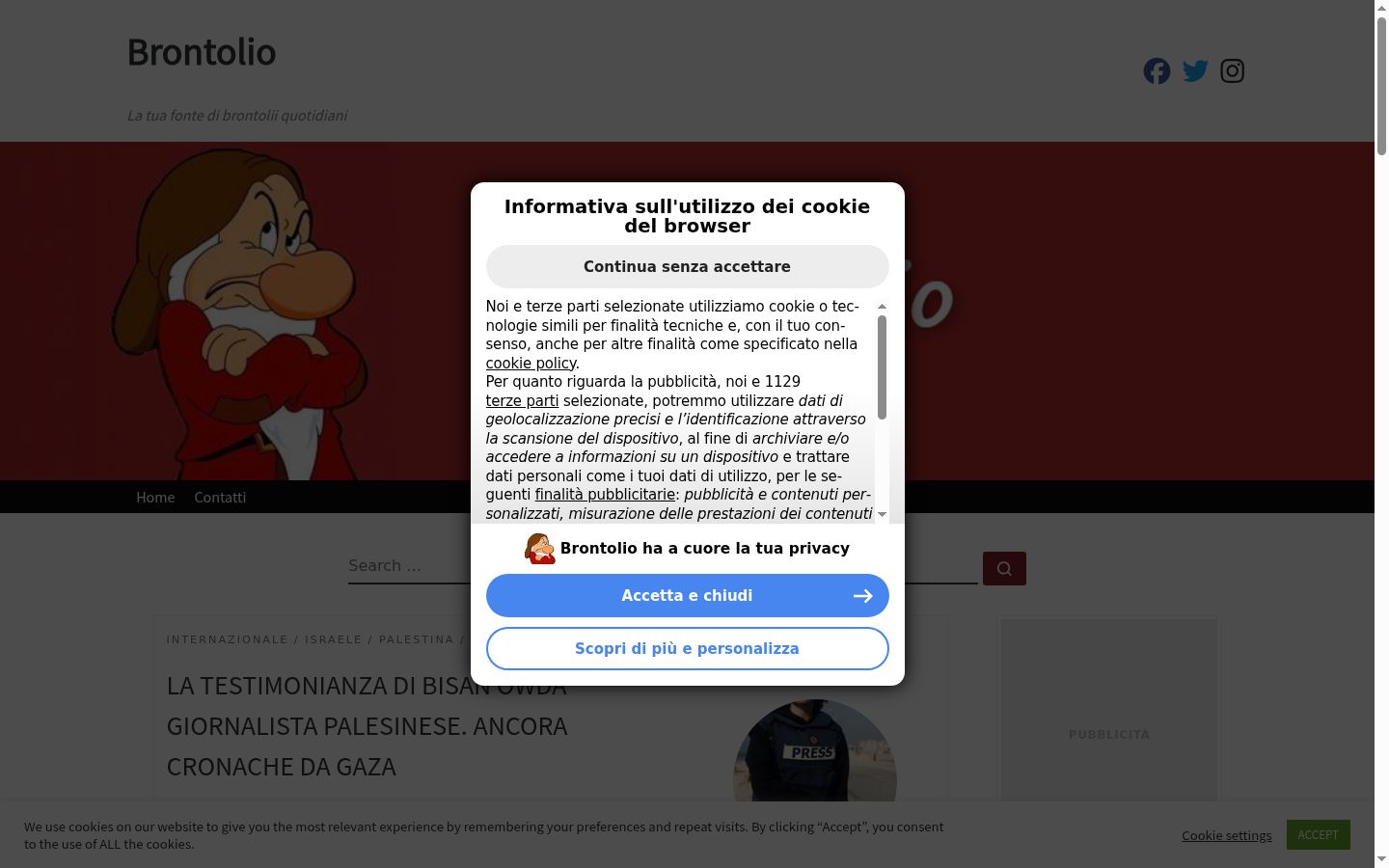 Screenshot of the consent banner shown before any interaction