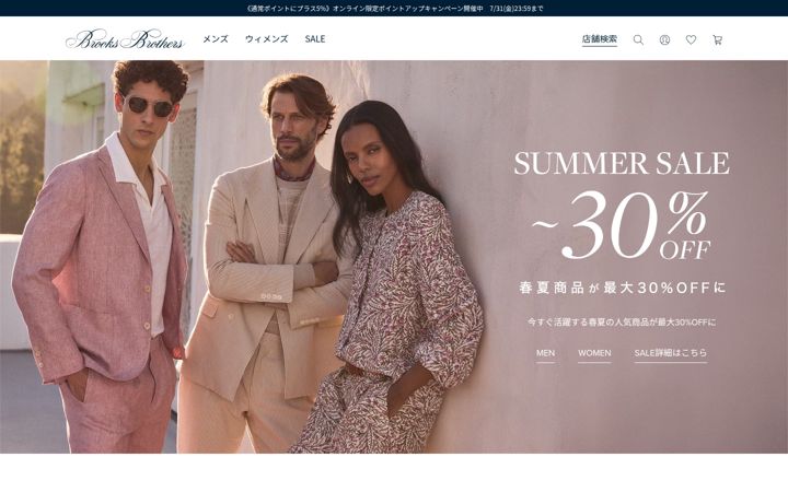 Screenshot of brooksbrothers.co.jp