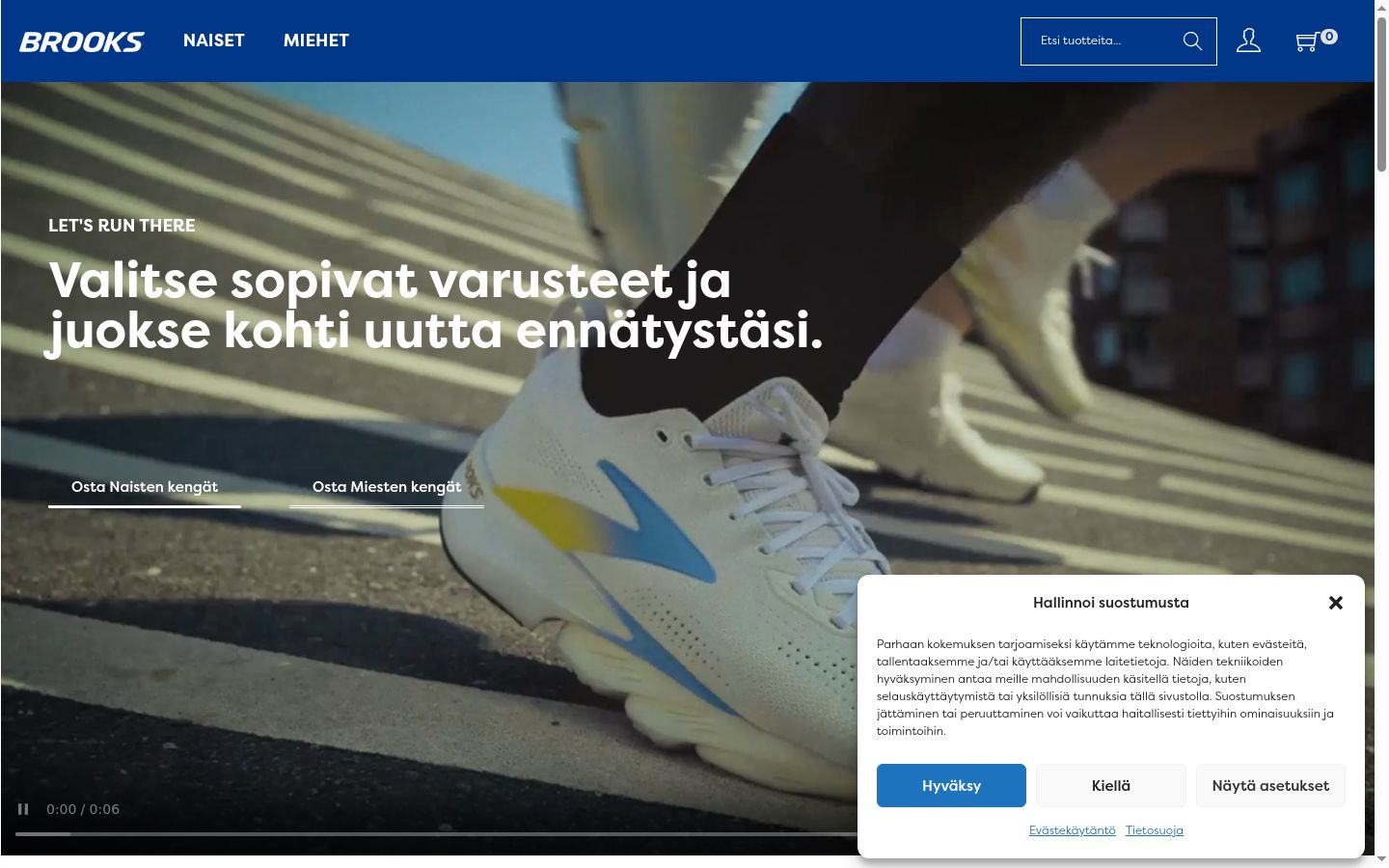 Screenshot tal-banner tal-kunsens muri qabel kwalunkwe interazzjoni