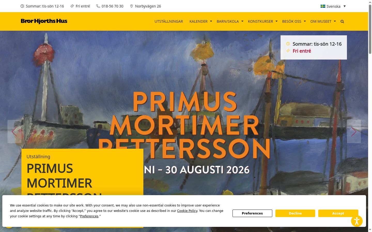 Screenshot του banner συγκατάθεσης που εμφανίστηκε πριν από οποιαδήποτε αλληλεπίδραση