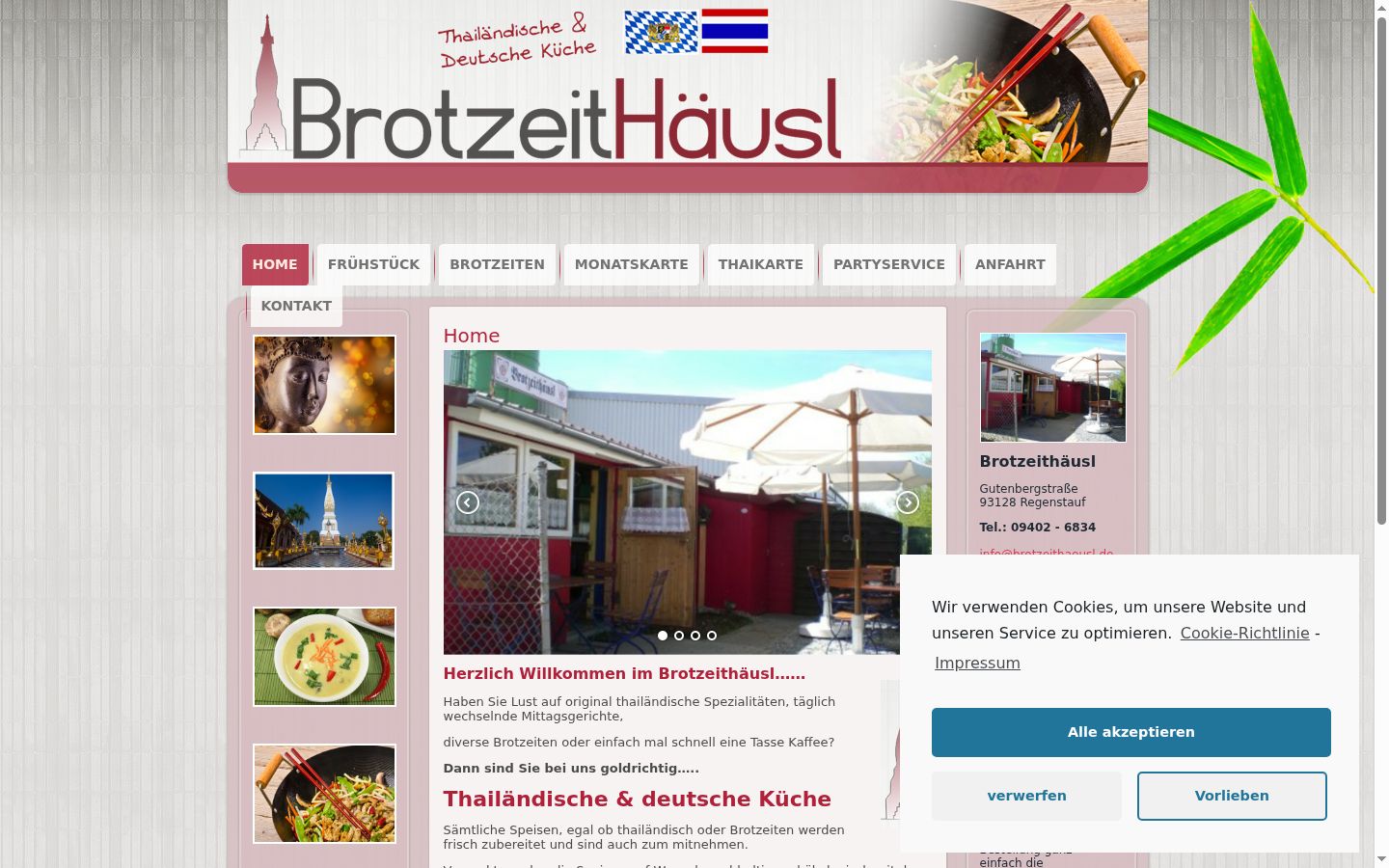 Screenshot tal-banner tal-kunsens muri qabel kwalunkwe interazzjoni