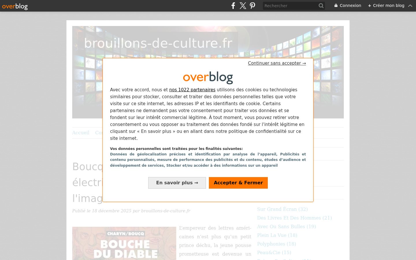 Screenshot des Einwilligungsbanners vor jeglicher Interaktion