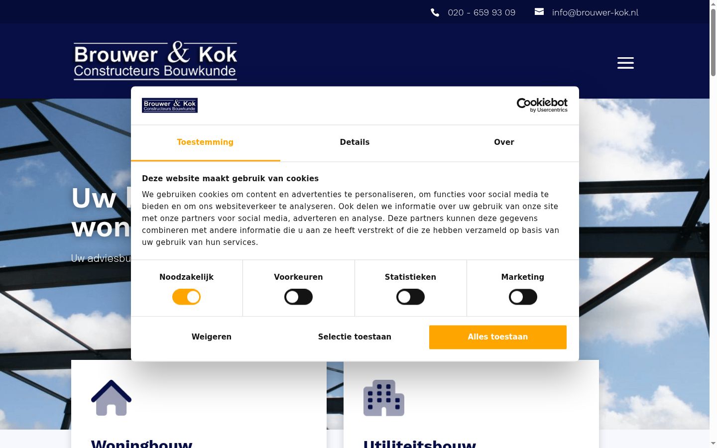 Screenshot del banner di consenso mostrato prima di qualsiasi interazione
