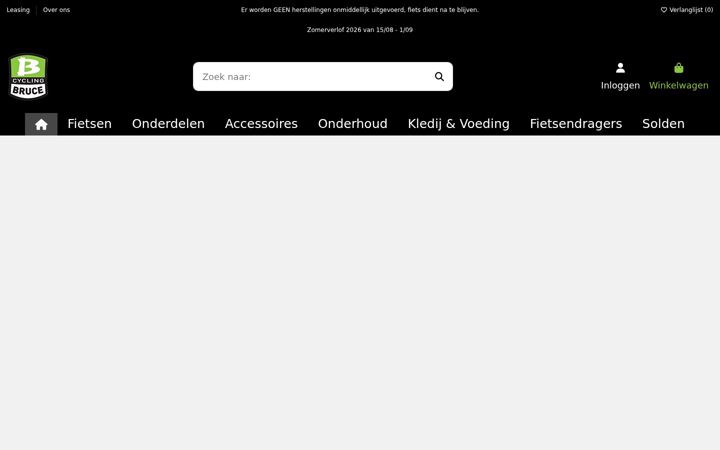 Screenshot of bruce-cycling.be