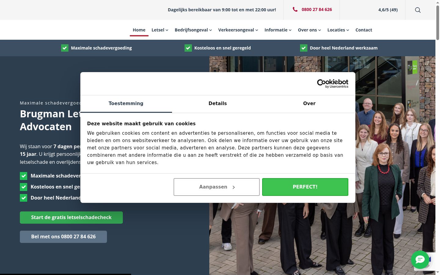 Zrzut ekranu banera zgody wyświetlanego przed jakąkolwiek interakcją