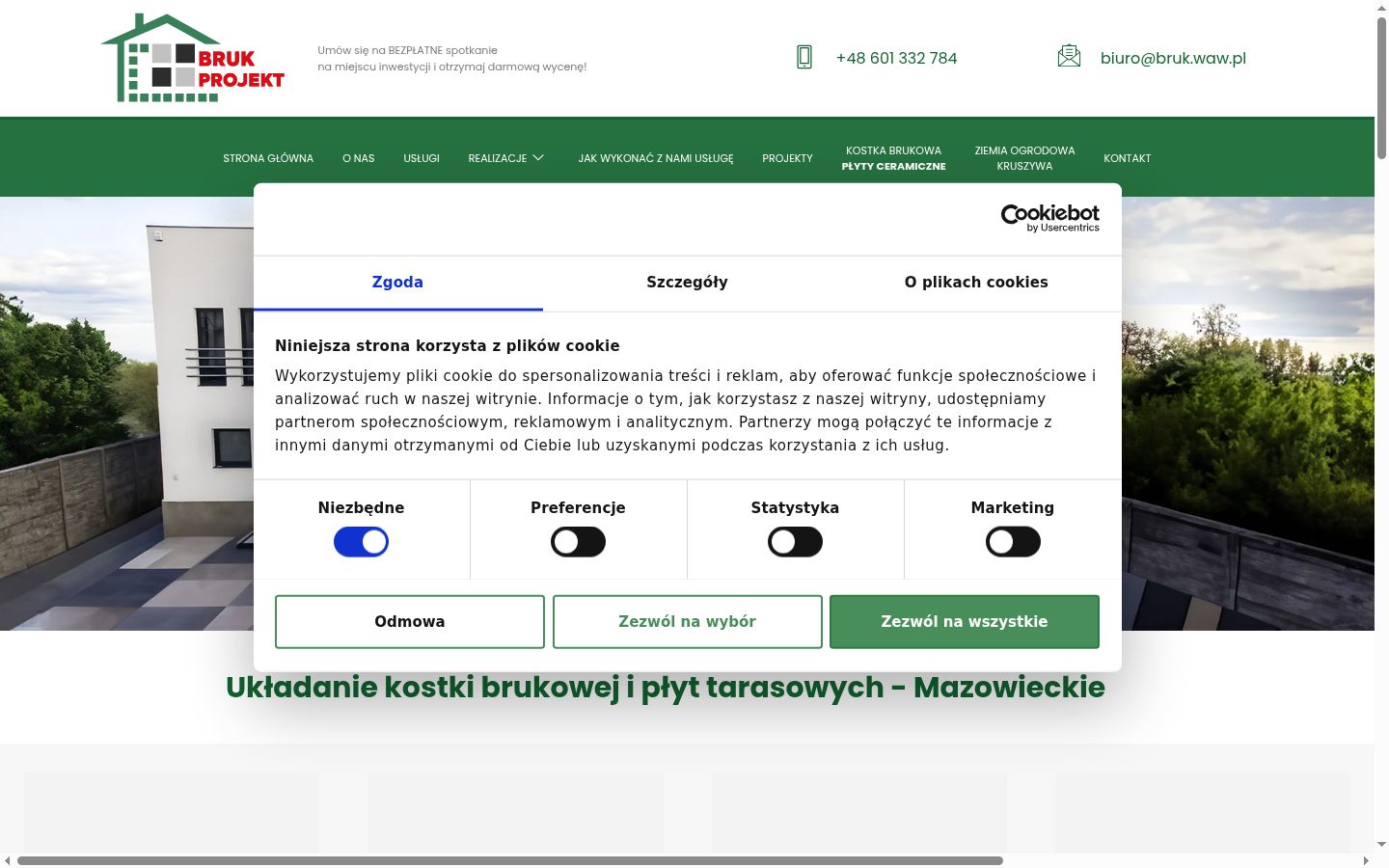 Skjámynd af samþykkisborðanum eins og hann birtist áður en nokkur samskipti fóru fram