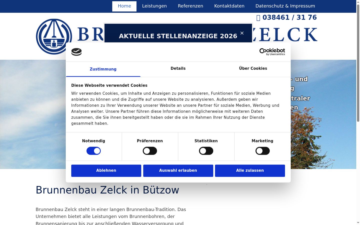 Screenshot of the consent banner shown before any interaction