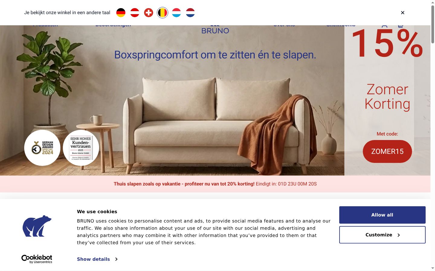 Screenshot of the consent banner shown before any interaction