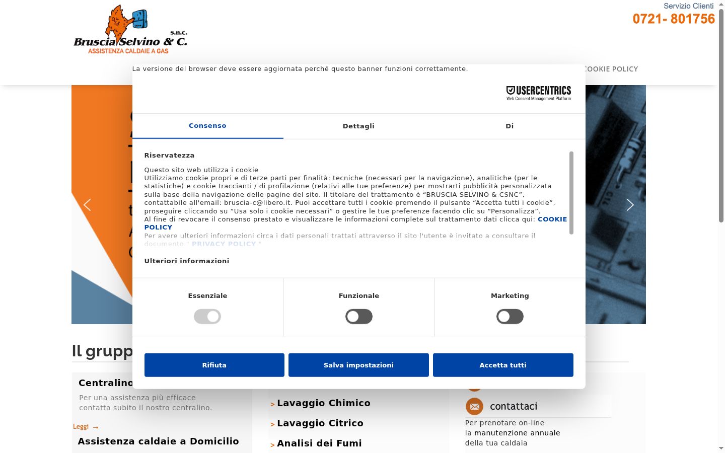 Screenshot des Einwilligungsbanners vor jeglicher Interaktion