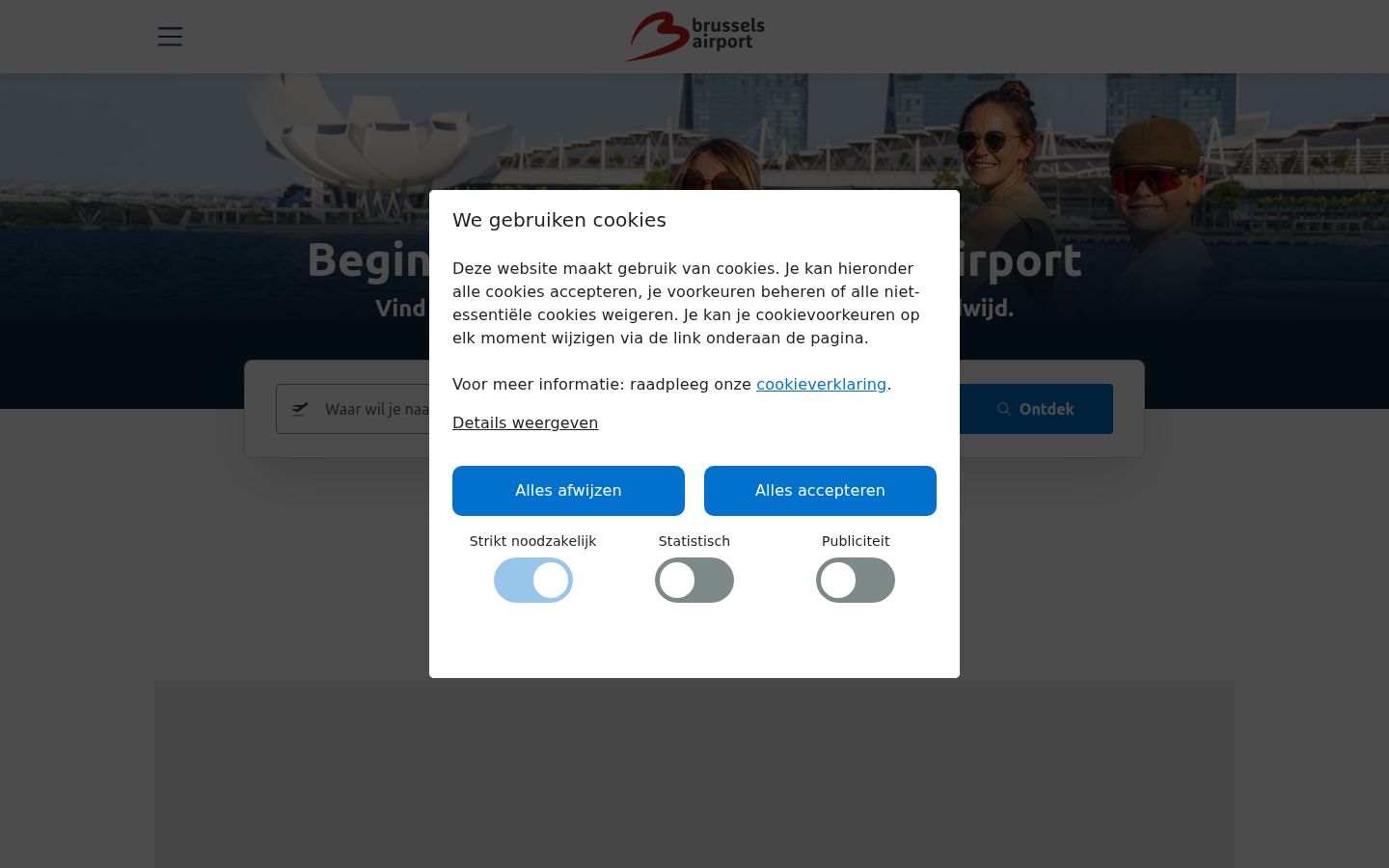 Skärmbild av samtyckesbannern som visades före någon interaktion