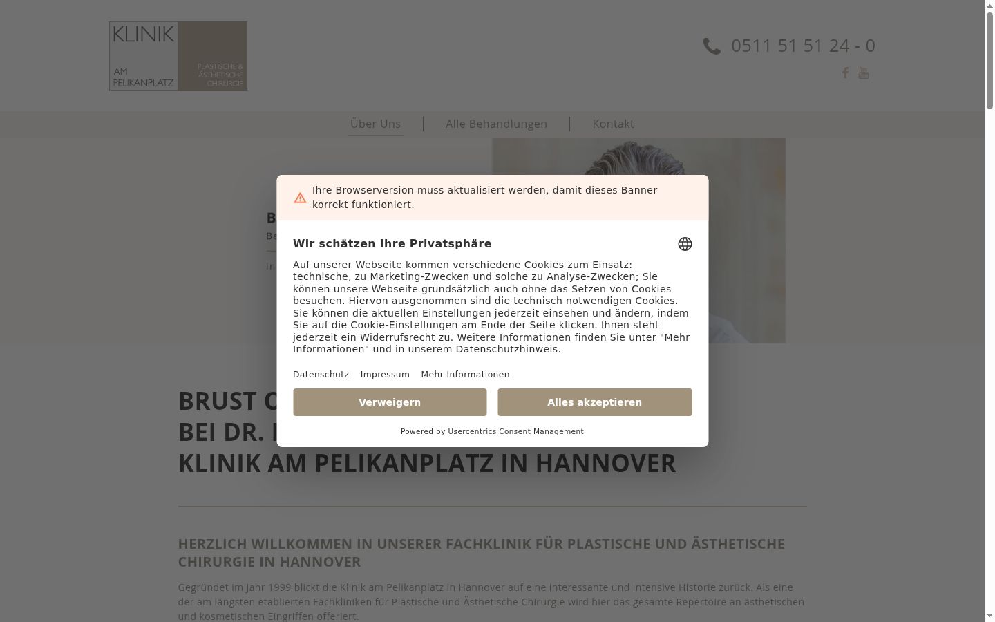 Screenshot of the consent banner shown before any interaction