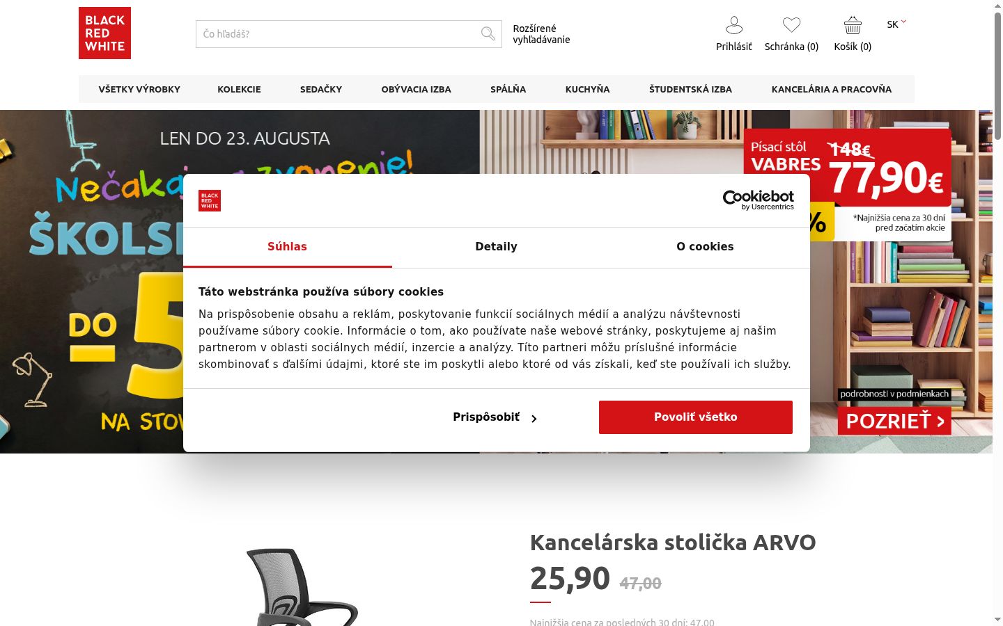 Snimka zaslona bannera za privolu prikazanog prije bilo kakve interakcije