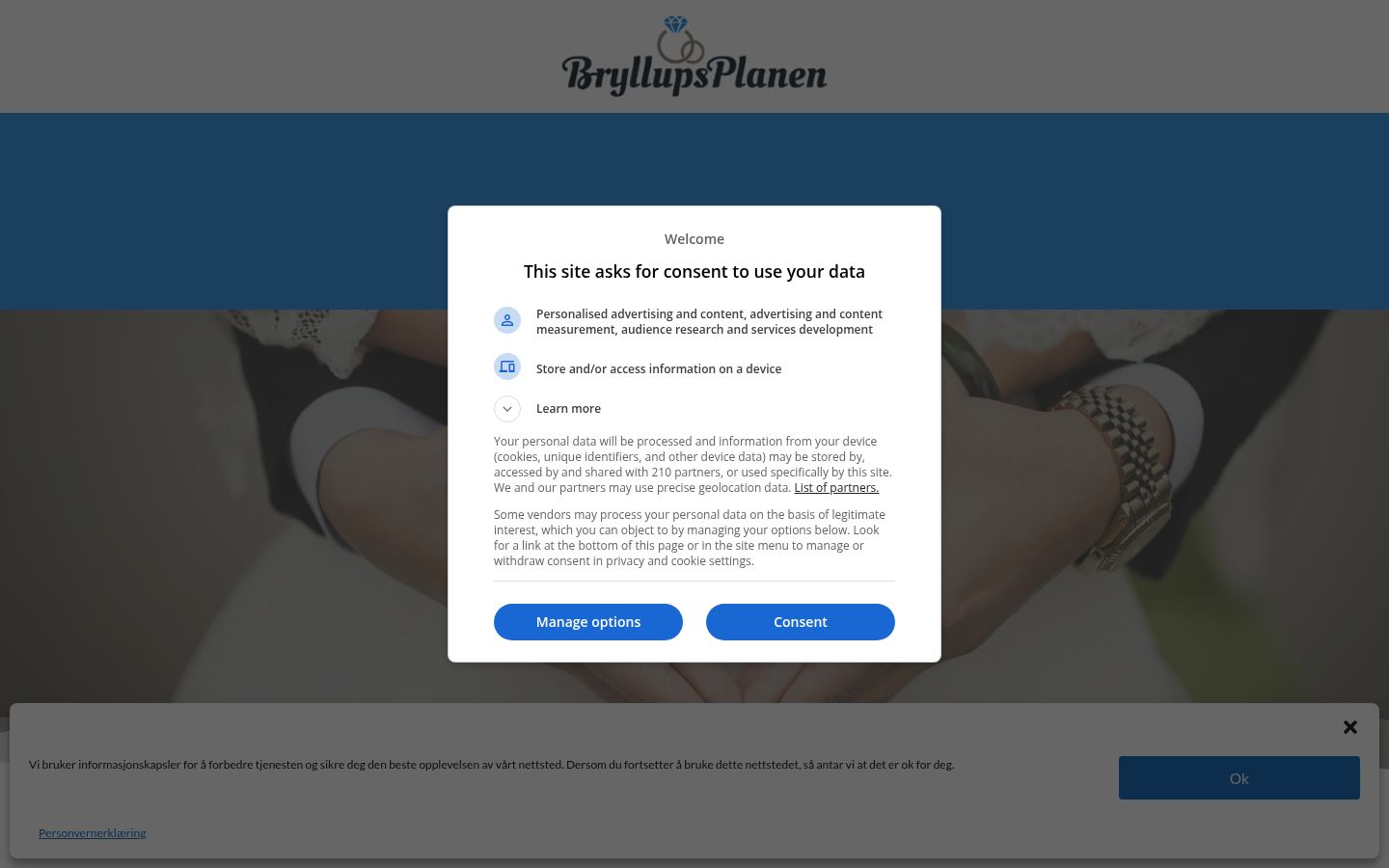 Capture d'écran de la bannière de consentement affichée avant toute interaction